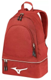 MIZUNO BackPack 15-20L