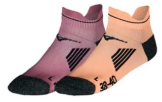 MIZUNO Active Training Mid 2P